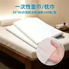Toallas de pie desechables, toallas para masajes de pies, toallas de baño, paños de pie de pulpa de madera de tejido liso, almohadillas para salón de belleza y artículos para pedicura - al por mayor