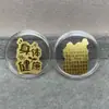 Shenzhen Shuibei Mismo Estilo Oro Puro 999 Tesoro de la Fortuna Aleación Gato de la Suerte Adhesivo Dorado para Teléfono Móvil para Atraer Riqueza Tienda de Oro