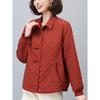 [Buke] Chaqueta Acolchada Informal Italiana Hangzhou Otoño 24