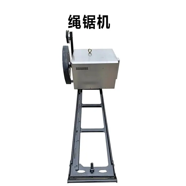 绳锯机1 (2)