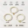 Nuevo Estilo Cadena de Perlas Luna Blanca Goma para el Cabello para Mujeres, Diadema de Gama Alta, Cuerda para el Cabello Elegante y con Estilo