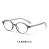 Montura de Gafas Literarias Retro Nerd Japonesa para Mujer, Gama Alta, Aspecto Adelgazante Sin Maquillaje, Se Pueden Equipar con Lentes Graduadas Anti Luz Azul