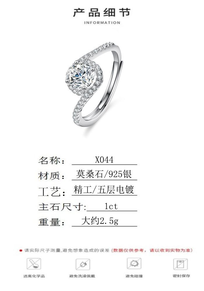 产品细节.jpg