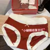 Año de nacimiento ropa interior roja en caja festiva de boda calzoncillos de alta gama 7A antibacteriana entrepierna inferior tejido modal agradable a la piel