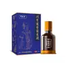 Óleo de Massagem Penetração Óssea Chuanxiong de Li Shizhen para Pescoço, Ombro, Cintura, Perna e Articulações do Joelho, Creme Óleo de Massagem Roll-On Auto-Aquecedor para Penetração Óssea