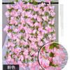 Simulación de Granjero Viejo Flor de Cerezo Artificial Ratán Tubería de Aire Acondicionado Interior Decoración Enredadera Boda Planta de Plástico