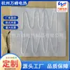 Fornecimento Direto da Fábrica de Hangzhou de Mantas Térmicas de Algodão Perfurado por Agulha e Mantas Térmicas Elétricas com Especificações Completas. Por favor, venha com fotos e amostras. Grandes Quantidades Estão Disponíveis