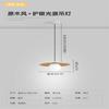 Luz de corredor de corredor luz de teto porta de entrada luz de hall luz criativa com veios de madeira led simples moderna minimalista luminária de varanda