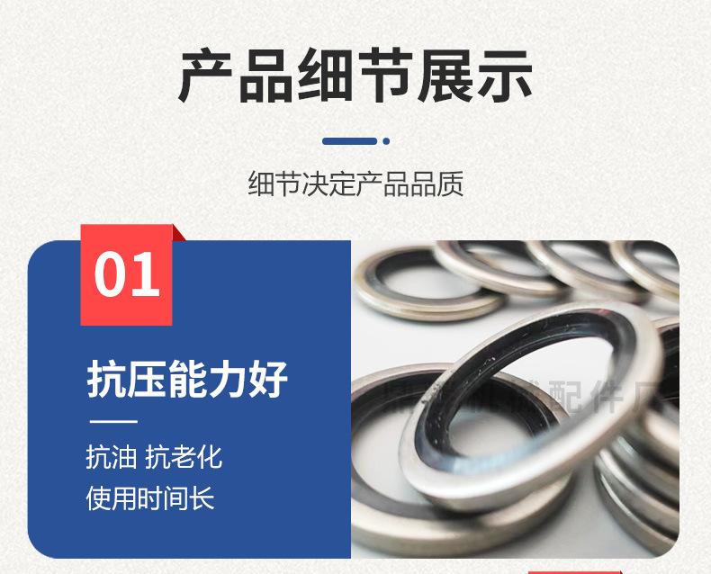 详情_08.jpg