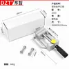 Soporte Eléctrico para Taladro de Base de Aluminio Dzt/Dongzhe Soporte Universal para Taladro de Banco Pinzas Planas Especiales para Taladro de Banco Pinzas para Prensa de Taladro