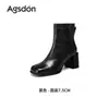 Botas Femininas Curtas Augushiden com Bico Quadrado 2026 Novo Estilo Outono Salto Grosso Botas Finas Estilo Britânico Botas de Tornozelo Martin