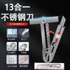 Cuchillo de Utilidad Multifuncional Acero Inoxidable Todo Acero Engrosado Papel Tapiz Industrial Portacuchillos Hoja de Cuchillo Doméstico Cortador de Cajas Al Por Mayor