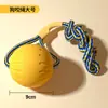 Brinquedo de bola frisbee para cachorro, durável e resistente a mordidas, alivia o tédio, argola para puxar para cães grandes, médios e pequenos, suprimentos de brinquedos para animais de estimação