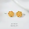 Cuentas Mini de Oro Antiguo Lingote de Oro Nudo Chino Plato de Deseos Auspiciosos Anillo Pequeño Pulsera Pulsera DIY Collar