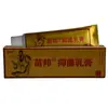 Creme Antibacteriano Miaobang 15g Cuidado Herbal Antibacteriano Externo para a Pele Pomada Creme Dropshipping Nova Chegada