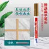 Caneta Preenchedora de Juntas, Caneta para Preencher Frestas e Correção de Cor, Reparo de Azulejos e Pisos, Preenchedor de Rejunte, Ferramenta Doméstica à Prova d'Água para Reparo