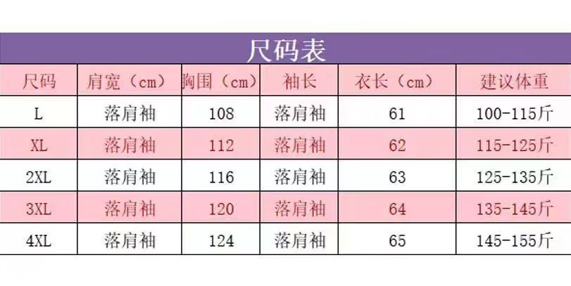 aac946c7-0082-4a66-b40d-b96190885087.jpe