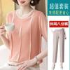 Camiseta de Verano para Mamá, Top de Seda Helada, Camisa de Cuello Redondo de Manga Corta, Moda para Mujeres de Mediana Edad, Cubre Vientre, Aspecto Adelgazante, Tejido de Punto Fino