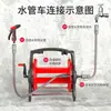Pistola de agua para lavado de autos, pistola de agua a presión para el hogar, manguera, boquilla para limpieza de pisos de agua del grifo, juego de herramientas de limpieza
