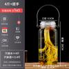Botellas de Vidrio para Remojar Licores, Frascos de Vino Sellados de Grado Alimenticio, Latas de Cerveza Artesanal, Botellas para Licor Medicinal de Ginseng, Botellas de Licor Vacías, Venta al por Mayor de Fabricantes, para Elaboración Casera