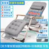 Cama plegable para un solo adulto, cama para descanso al mediodía, sillón reclinable, silla plegable, cama de acompañamiento para adultos en la oficina, cama reforzada para dormir en casa