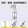 Grifo de Ducha Cabezal de Ducha Codo Reductor Pie Curvo Tornillo Excéntrico Pie Inclinado Ángulo de Codo Conector Articulación Giratoria