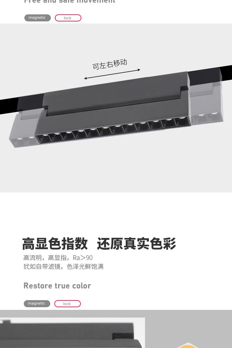详情图片_12.jpg