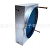 Equipamento de Refrigeração condensador refrigeração de alimentos, refrigeração de carga e radiador de regulação de temperatura do ar ambiente
