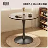 Mesa y Sillas Casuales de Negociación Estilo Retro de Madera Maciza Mesa Redonda Pequeña Mesa Redonda para el Hogar Mesa de Comedor Mesa para Comer Mesa de Café para Balcón