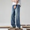 Jeans de Verão 2026 Novo Estilo Americano Largo de Perna Larga Tendência Solto de Perna Reta Casual Versátil Calça Longa