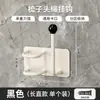 Anillo para el Pelo del Inodoro Banda para el Pelo Cuerda para el Pelo Gancho Estante de Almacenamiento para Peine sin Perforaciones Estante Colgante para Accesorios del Cabello del Baño Colgador para Gomas Elásticas