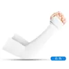 Mangas de Seda de Gelo Novo Estilo para o Verão, Mangas de Gelo Refrescantes e Protetoras do Sol para Homens, Mangas para Ciclismo e Pesca ao Ar Livre, Mangas de Gelo Cor Sólida para Mulheres, Atacado