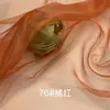 Em estoque 2040 organza glitter fino organza roupas infantis adereços de cabeça Lolita saco de embalagem de vestido renda acessórios tecido