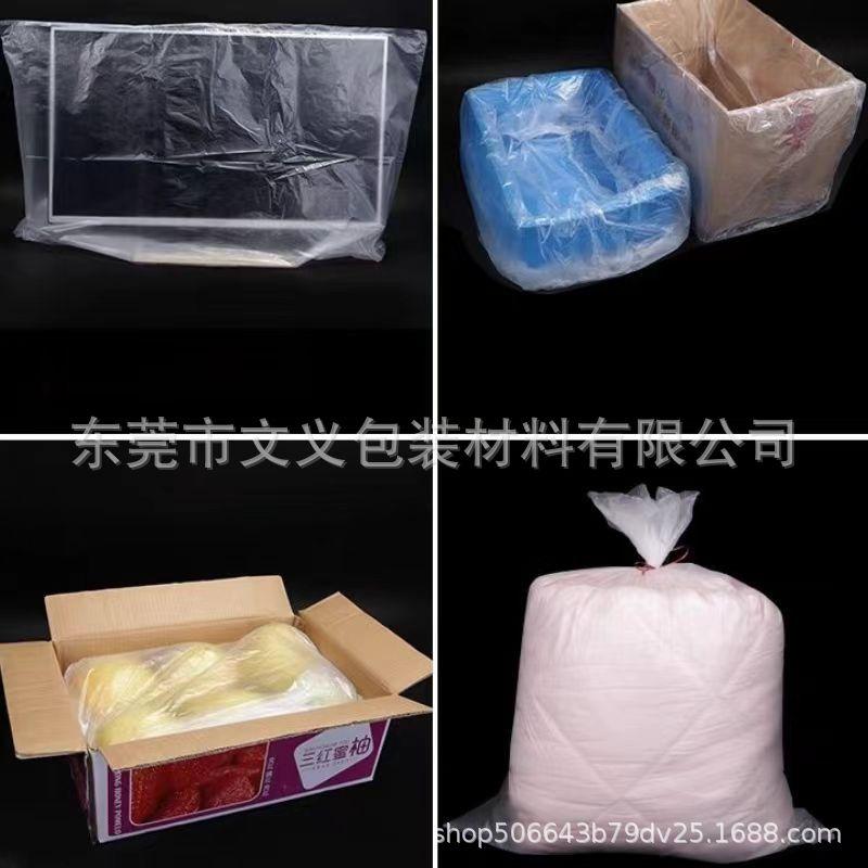 微信图片_20240513160654