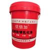 Óleo Emulsificado Anti-Ferrugem, Óleo Puro Óleo Emulsificado, Emulsão Metálica para Máquina de Torno de Corte, Fluido de Corte, Óleo Emulsificado Anti-Ferrugem Avançado
