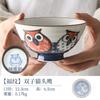 Tigela de sopa de cerâmica Meizhong importada japonesa tigela de arroz tigela de mesa única Tigela de macarrão de pernas altas japonesa tigela de sobremesa pequena tigela