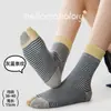 Calcetines de punto liso a rayas, calcetines de media pantorrilla para mujer, calcetines de dos dedos de moda, calcetines de dedos divididos para mujer, zapatos de dedos de cerdo, calcetines tabi, calcetines de algodón, calcetines sin costuras
