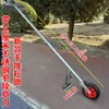 Nuevo Azada Rastrillo Azada Multifuncional de Empuje Manual Azada Desmontable con Punta Lateral Arado de Empuje Manual para Deshierbar y Cultivar