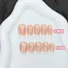 Uñas Postizas Espaciales Estilo Francés Pura y Completamente Hechas a Mano, Puntas de Uñas Hechas a Mano de Lujo Ligero de Gama Alta, Uñas Postizas Transparentes Estilo Francés