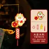 Festival del Medio Otoño Linterna de Bambú Imitación Conejo Año de la Serpiente Linterna Puesto de Mercado Nocturno Linterna Portátil para Niños Juguete DIY Hecho a Mano