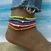 Estilo Vacaciones de Playa Primavera y Verano Flor Pequeña Amor Borla Cuentas de Arroz Apiladas para Usar Múltiples Piezas Moda para Pies Retro Accesorios para Pies Multiestilo