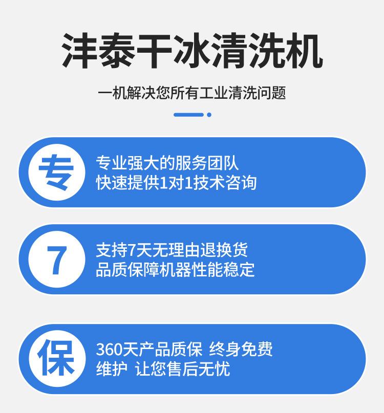 详情_13.jpg