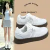Tênis listrados com bolinhas versáteis para mulheres, novidade outono 2026 estilo campus coreano sola macia confortável casual sapatos de treino alemães