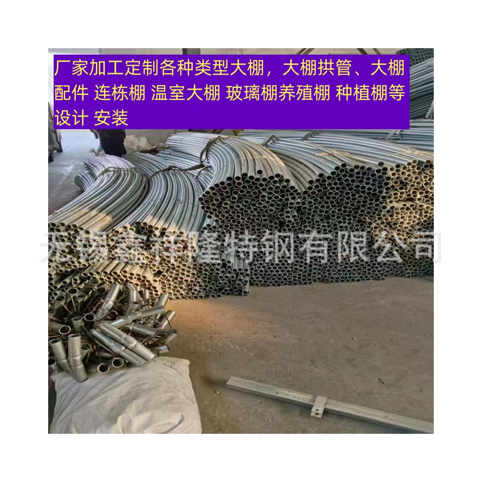 微信图片_20240913103950_副本