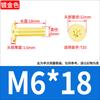 Tornillo Torx de Cabeza Plana Chapado en Oro Oro Tuhao Cabeza Plana Fina CM Tornillo para Laptop M2M3M4M5M6M8
