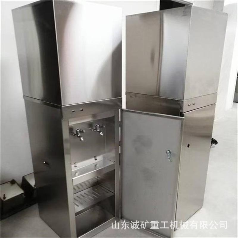 矿用防爆饮水机不锈钢材质一体式直饮热饭热水器升温快饮水机 4