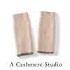 Nueva colección de otoño e invierno: Guantes sin dedos y calentadores de muñeca 100% cachemira pura, que brindan calidez, protección contra el viento y resistencia al frío