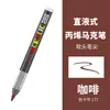 Marcador líquido directo pluma acrílica apilable pincel de punta suave traje pluma de mano 48 colores pincel de color pincel al por mayor