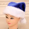 Nuevo Gorro Navideño de Felpa para Adulto Transfronterizo Gorro Decorativo Navideño Regalo de Navidad Paquete Individual Sombrero Haipai