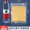 Máquina de Selar a Vácuo, Máquina Integrada de Embalagem de Alimentos Secos e Úmidos, Máquina de Selar a Vácuo, Pequena Máquina Doméstica de Conservação, Atacado